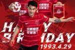 祝廖力生生日快乐！
