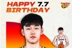广东官博祝小将李奕臻20岁生快：🎂🎂🎂健康涨球